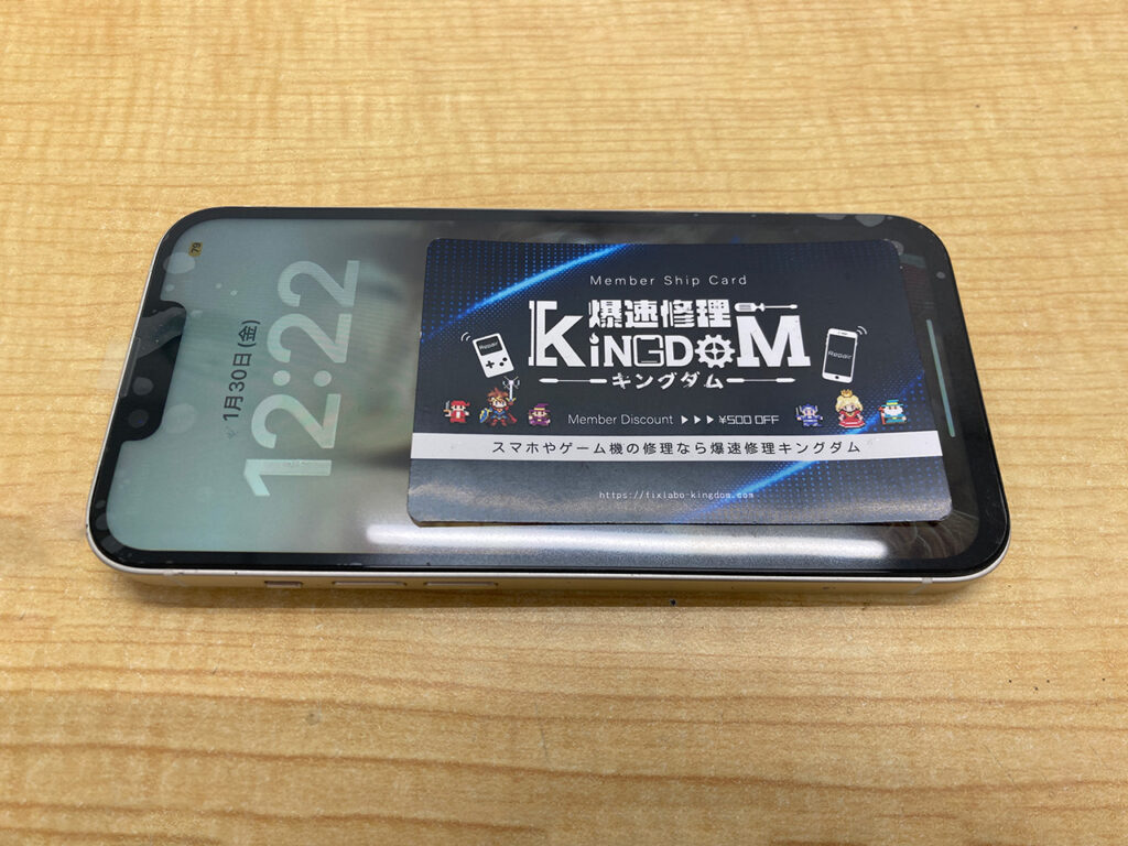 iPhone 14の画面修理 Gallery 20260130