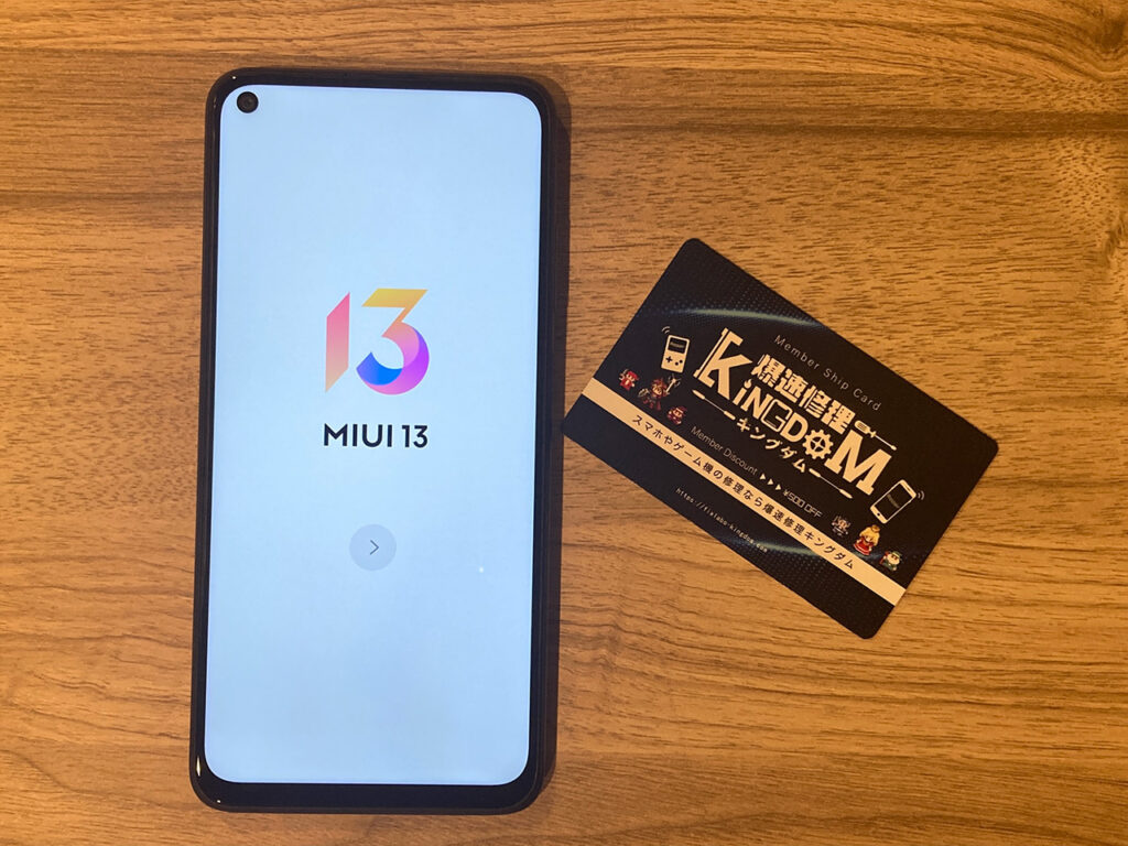 Xiaomi Redmi Note 9Tの起動不良は船橋市で即日復旧！「データを取り出したい」そんな要望にもお応えします！