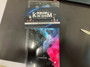Galaxy S22 Ultraの画面割れ修理は船橋市で即日対応！ゲームも動画も快適に復活