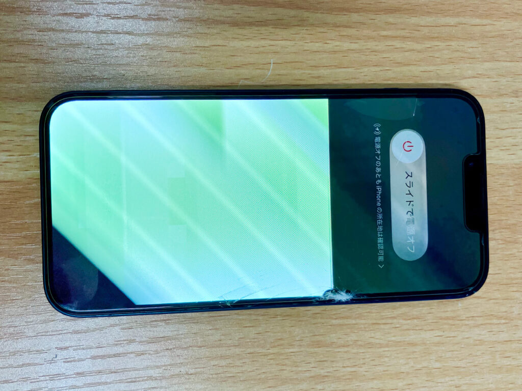 iPhone14の損傷状態