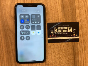 iPhone XRのバッテリー交換は船橋市で即日対応！「バッテリーの持ちが悪い」場合の修理ガイド
