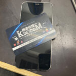 iPhone 12 miniのバッテリー交換は船橋市で即日修理！おすすめの理由と当店の安心修理