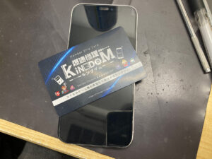 iPhone 12 miniのバッテリー交換は船橋市で即日修理！おすすめの理由と当店の安心修理