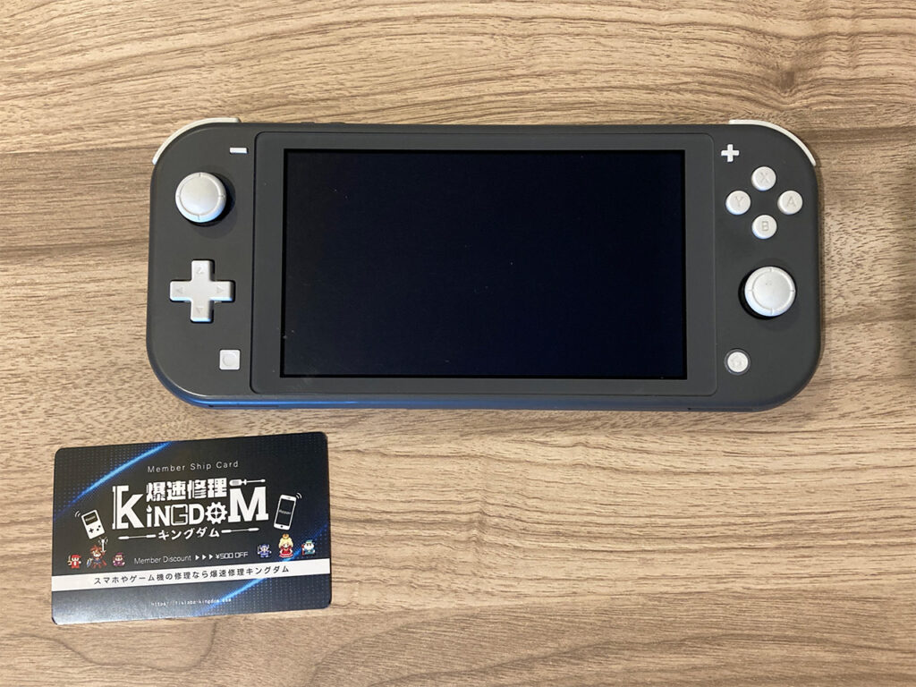 キャラが勝手に動く？Switch Liteのスティック修理を船橋市で即日修理