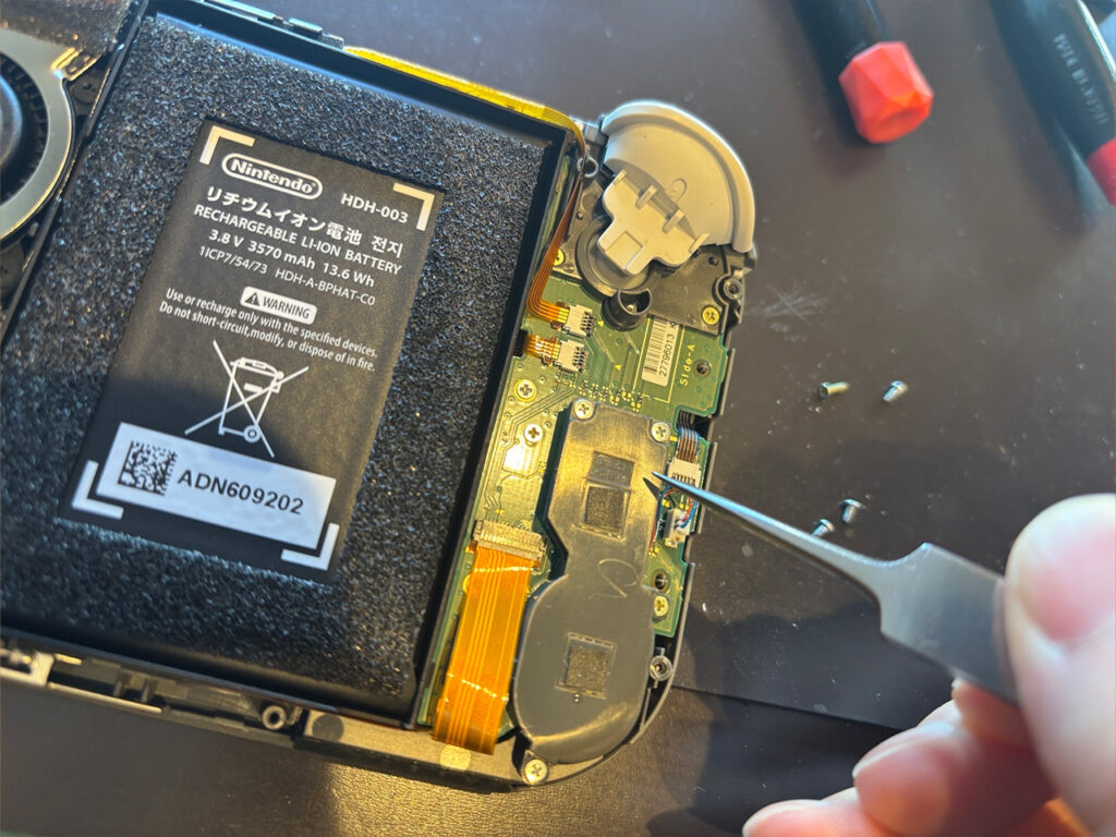 2026年2月9日 来店修理実績