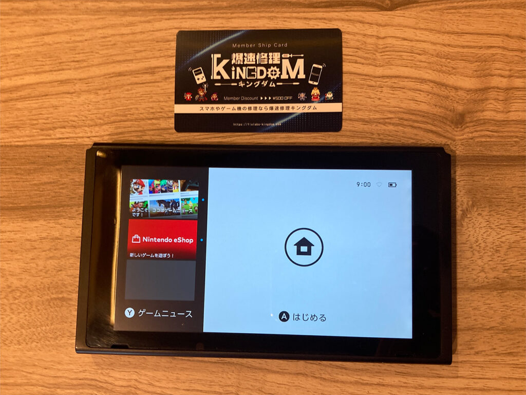 【船橋市】Switchのバッテリー交換は即日＆地域最安！膨張が心配な方も安心修理ガイド