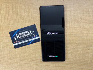 Xperia 1 Ⅲの画面修理も即日対応！綺麗に写真を撮る為にも画面の修理は必須！