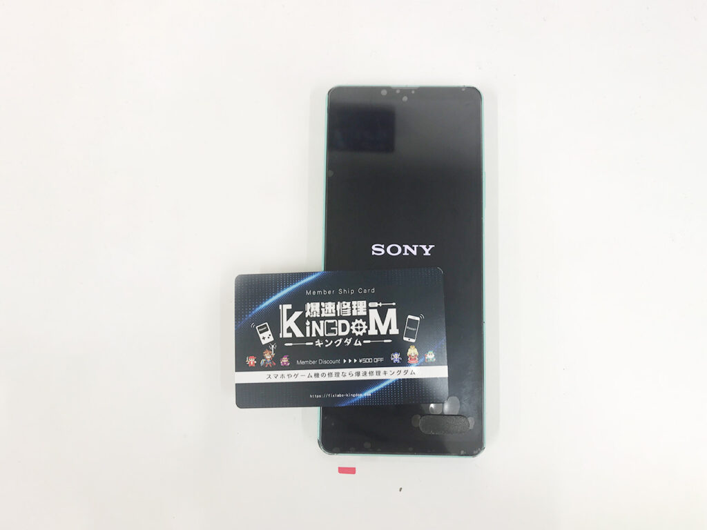 Xperia 10 Ⅳの画面修理は即日対応！他店で断られた方もお気軽にご相談ください