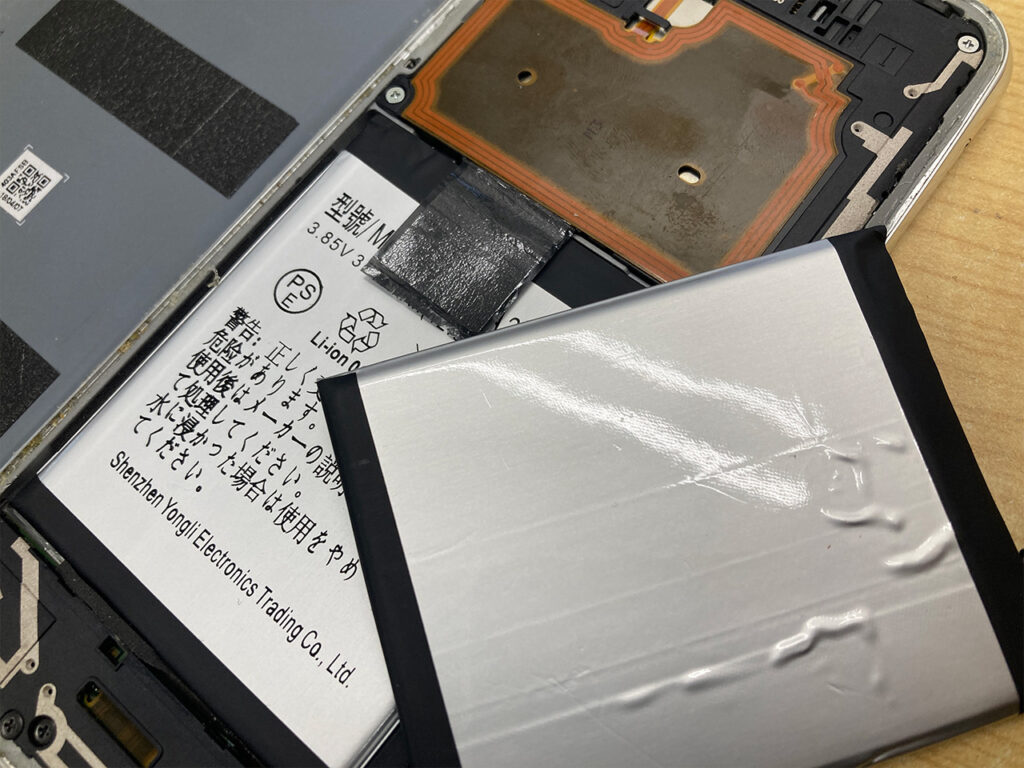 AQUOS R2 バッテリー交換