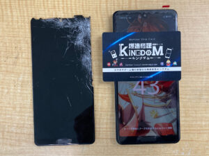 AQUOS sense 5の画面修理なら即日対応｜画面が映らない・タッチ不良も解決