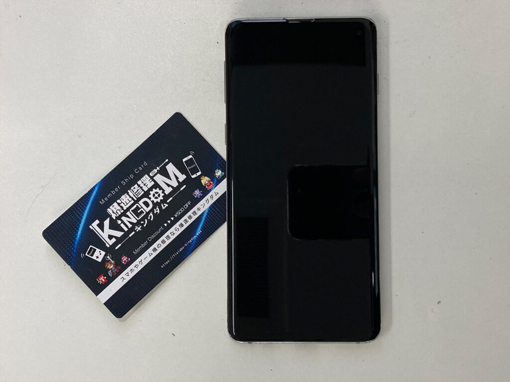 Galaxy S10画面修理完了
