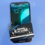 iPhone 11の画面修理は船橋で即日対応｜ひび割れ・シミ・黄ばみ・ノイズも修理可能