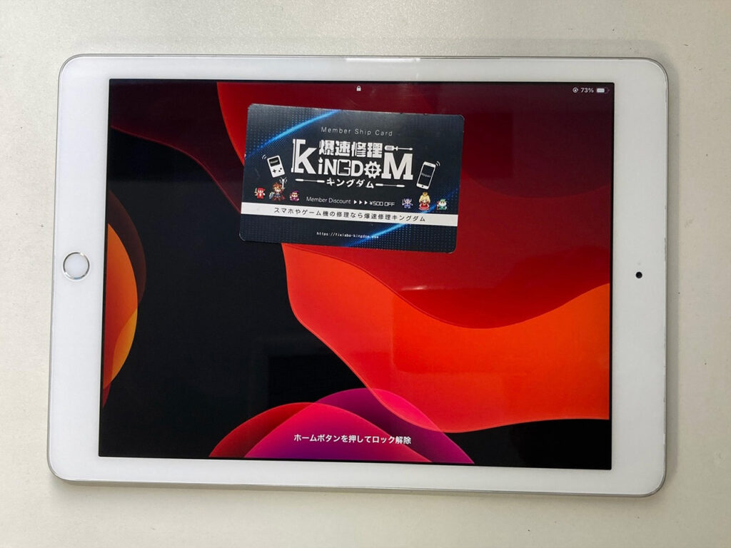 iPad 6のバッテリー交換完了