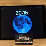 iPad 8の画面修理なら即日対応｜画面が映らない・タッチできない症状も解決