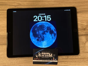 iPad 8の画面修理なら即日対応｜画面が映らない・タッチできない症状も解決