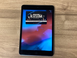 iPad mini 2の起動不良修理は即日対応｜データを取り出したい方もご相談ください