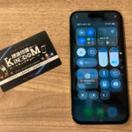 iPhone 15の画面修理なら即日対応｜タッチ不良・縦線・黒いシミも即解決