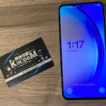 たった90分で充電切れのストレスから解放！Galaxy A54が新品級のスタミナに復活