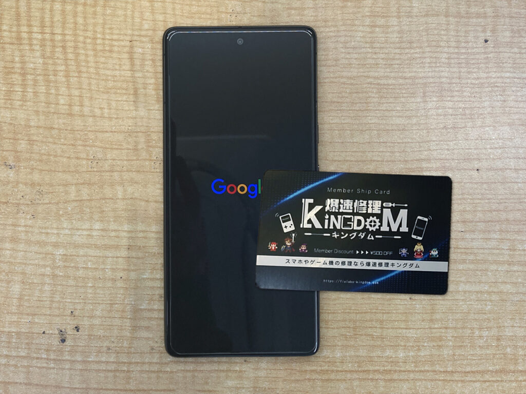 Google Pixel 6のバッテリー交換はどこがベスト？寿命の判断基準から最短で直すコツまで徹底解説