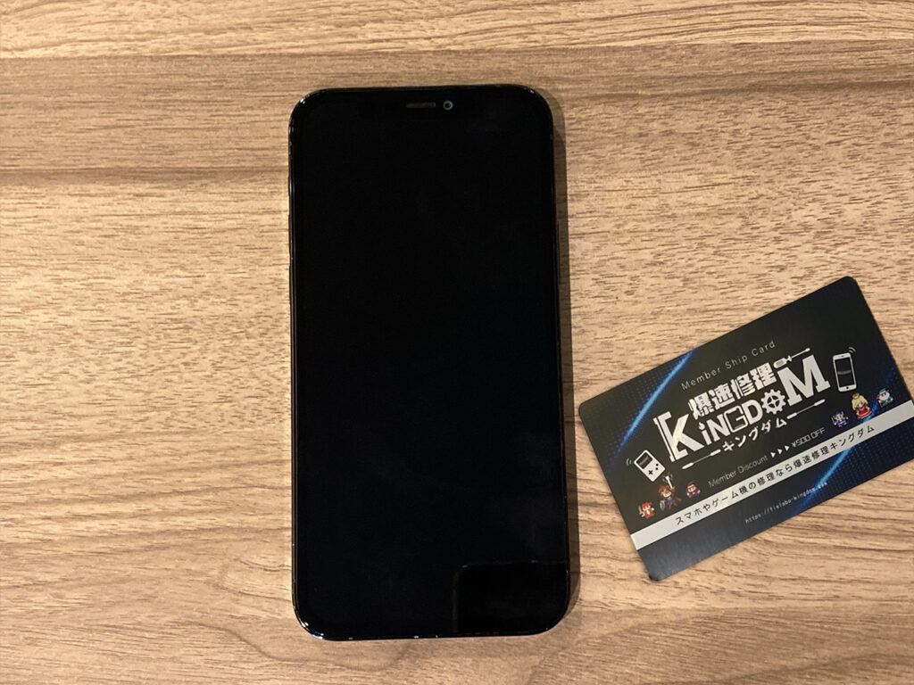 iPhone 12 Proの画面割れを放置すると危険？修理前に知るべき3つの症状と料金