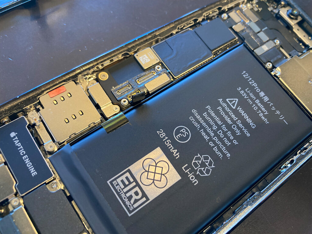 iPhone 12 proの画面分解