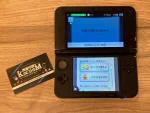 放置すると画面が映らなくなる？New3DSLLの外装のヒビを今すぐ直さないと損をする理由