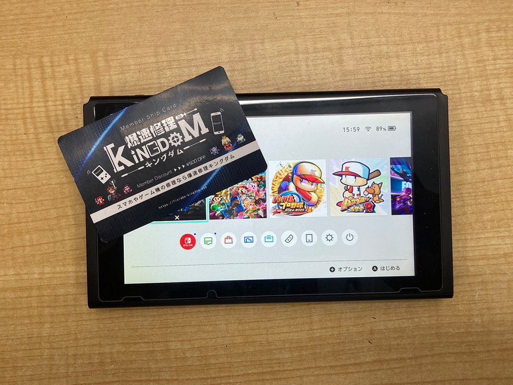 今日中にまた遊べる！Switchの充電口修理がたった120分で完了！セーブデータもそのままで復活させませんか？