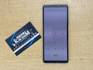 たった60分でカチッと復活！Xperia 5 IVの電源ボタン修理で、イライラする「反応なし」から今すぐ卒業しませんか？