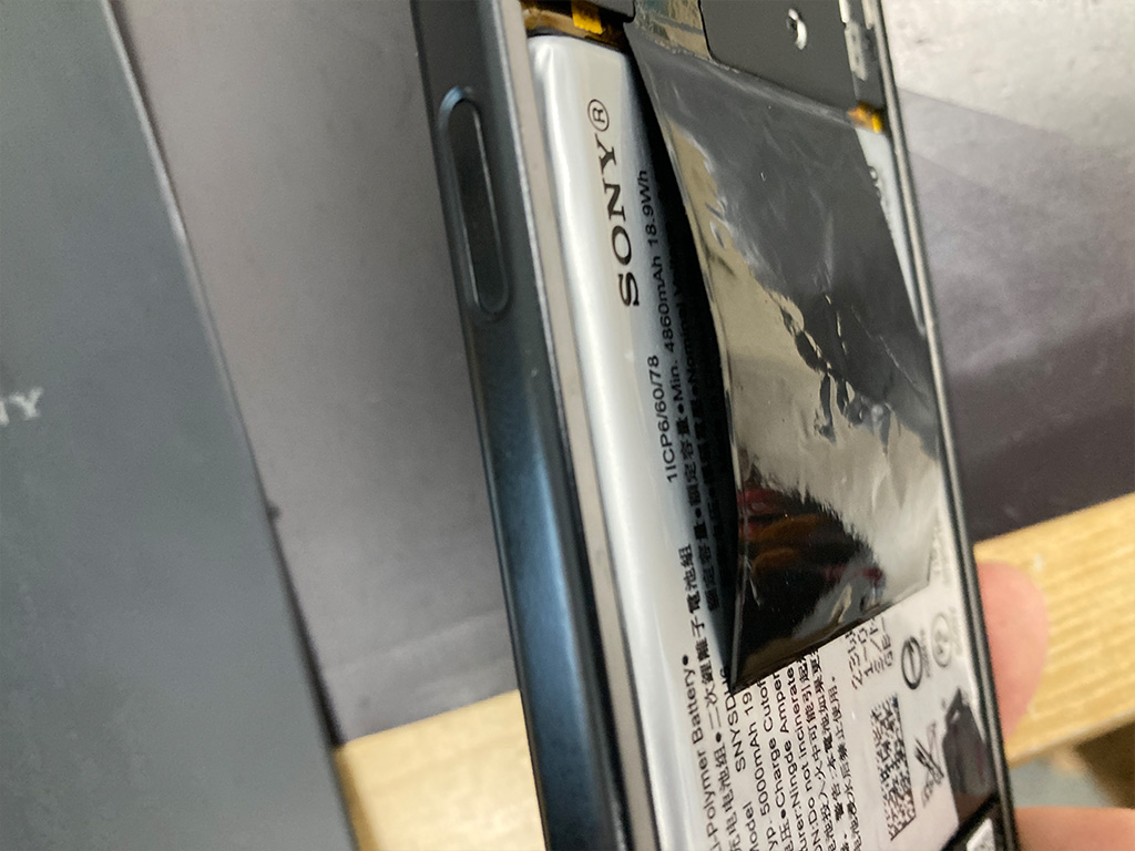 Xperia 5 Ⅳの電源ボタン修理